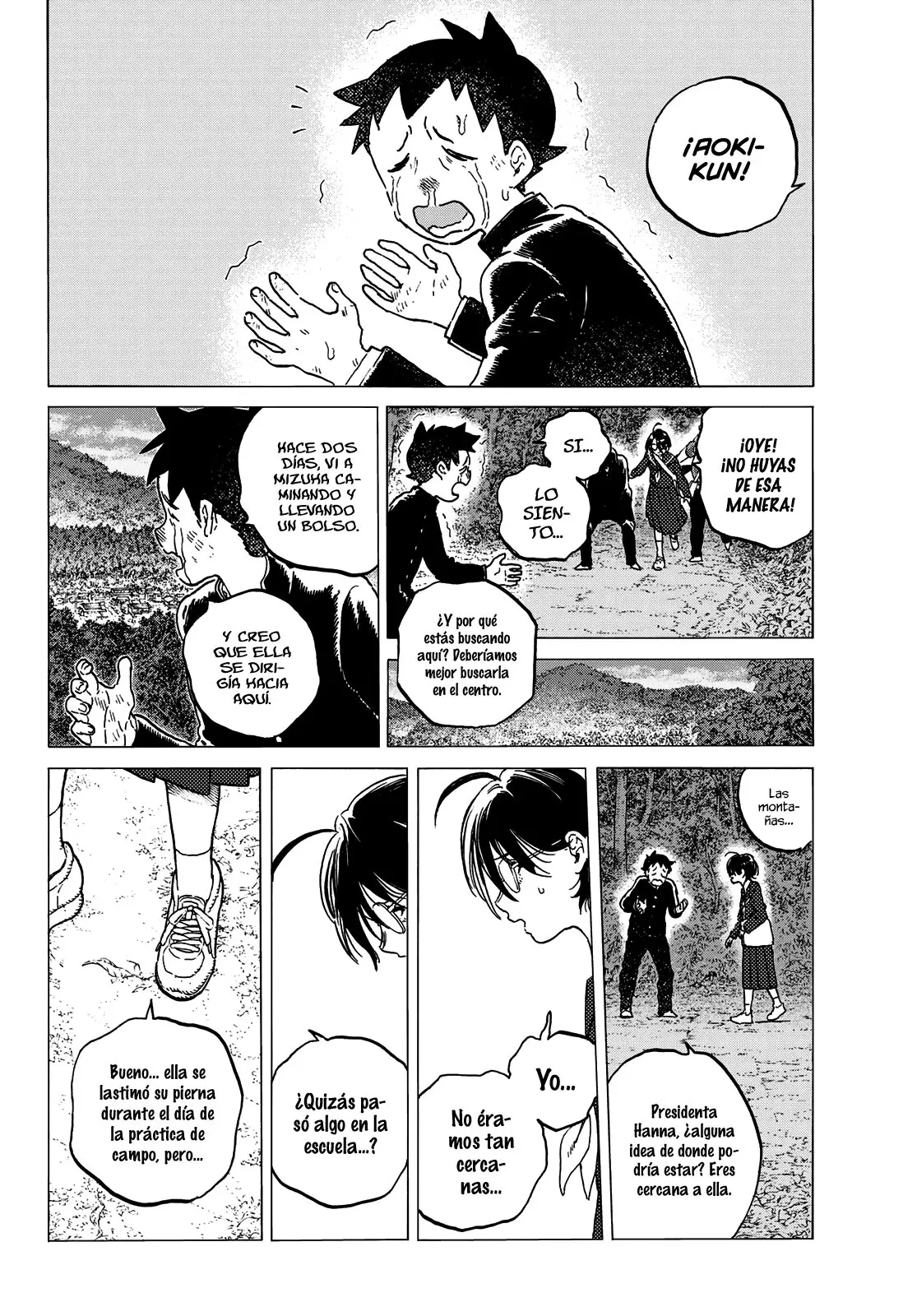 Fumetsu no Anata e capítulo 122.2, página 5