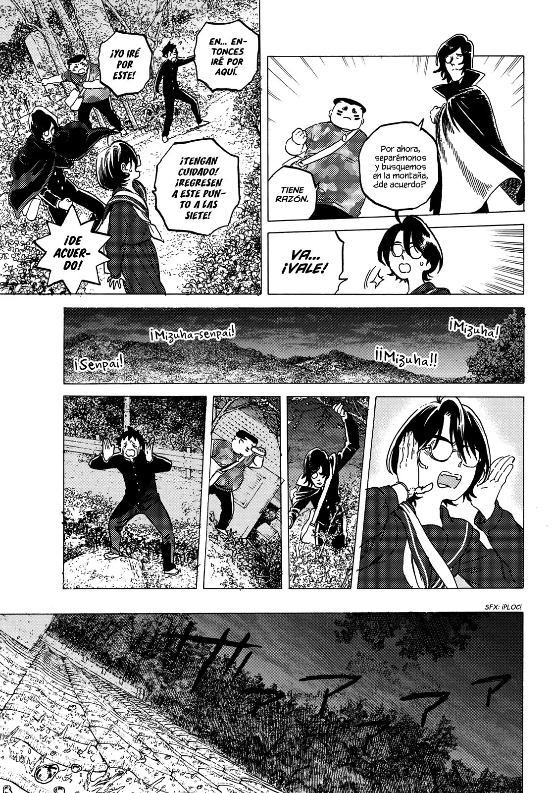 Fumetsu no Anata e capítulo 122.2, página 6