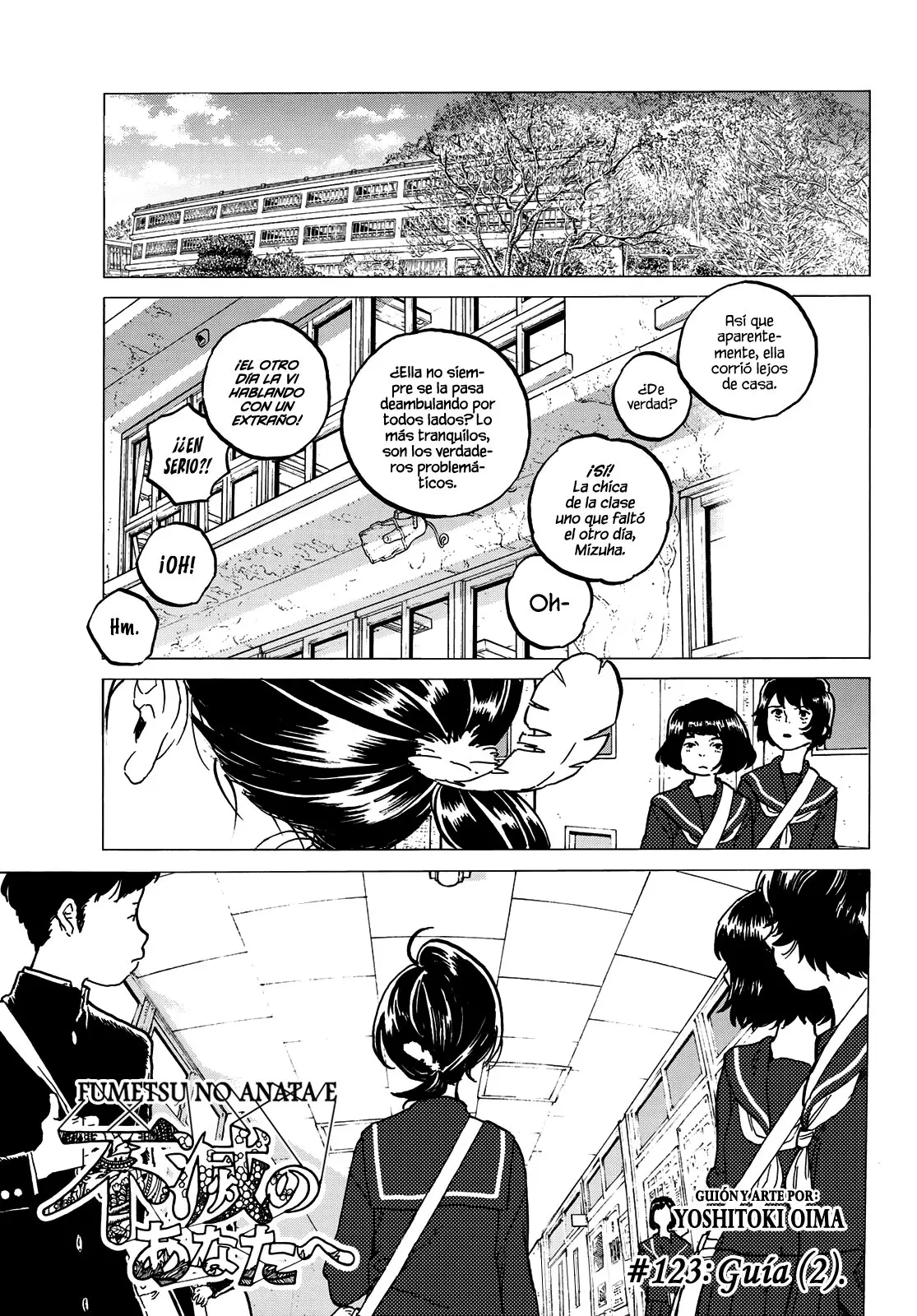 Fumetsu no Anata e capítulo 123.2, página 2