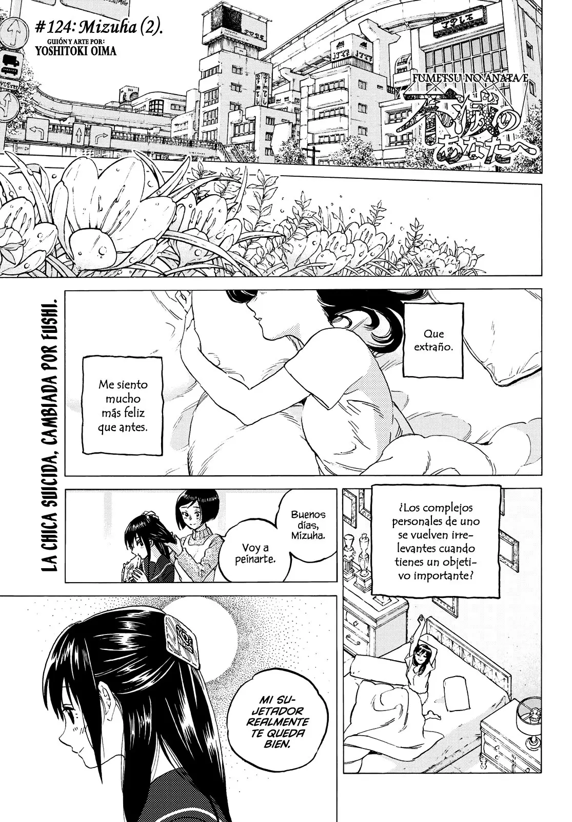Fumetsu no Anata e capítulo 124.2, página 2