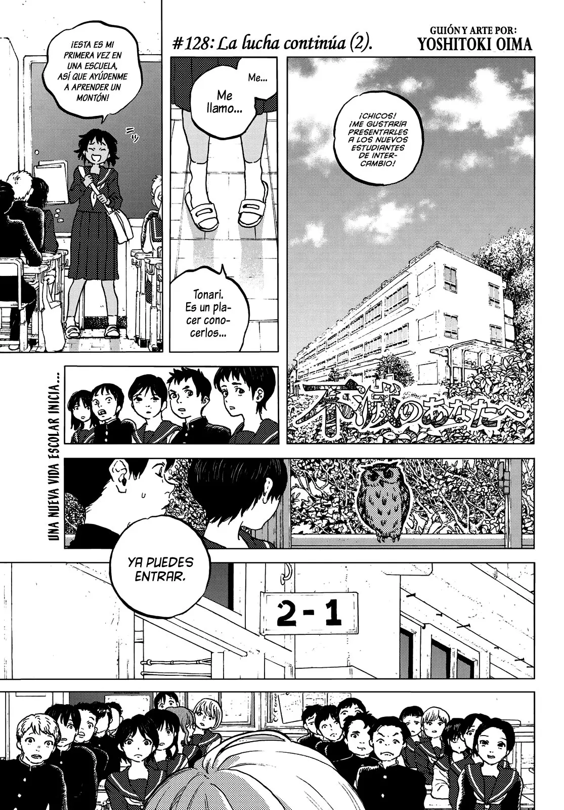 Fumetsu no Anata e capítulo 128.2, página 2