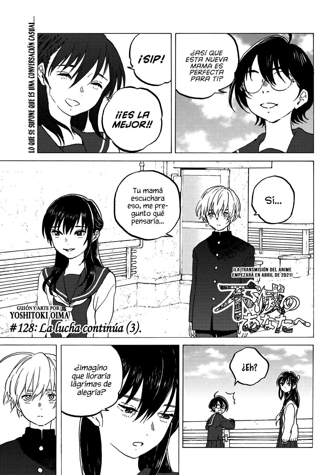 Fumetsu no Anata e capítulo 128.3, página 2