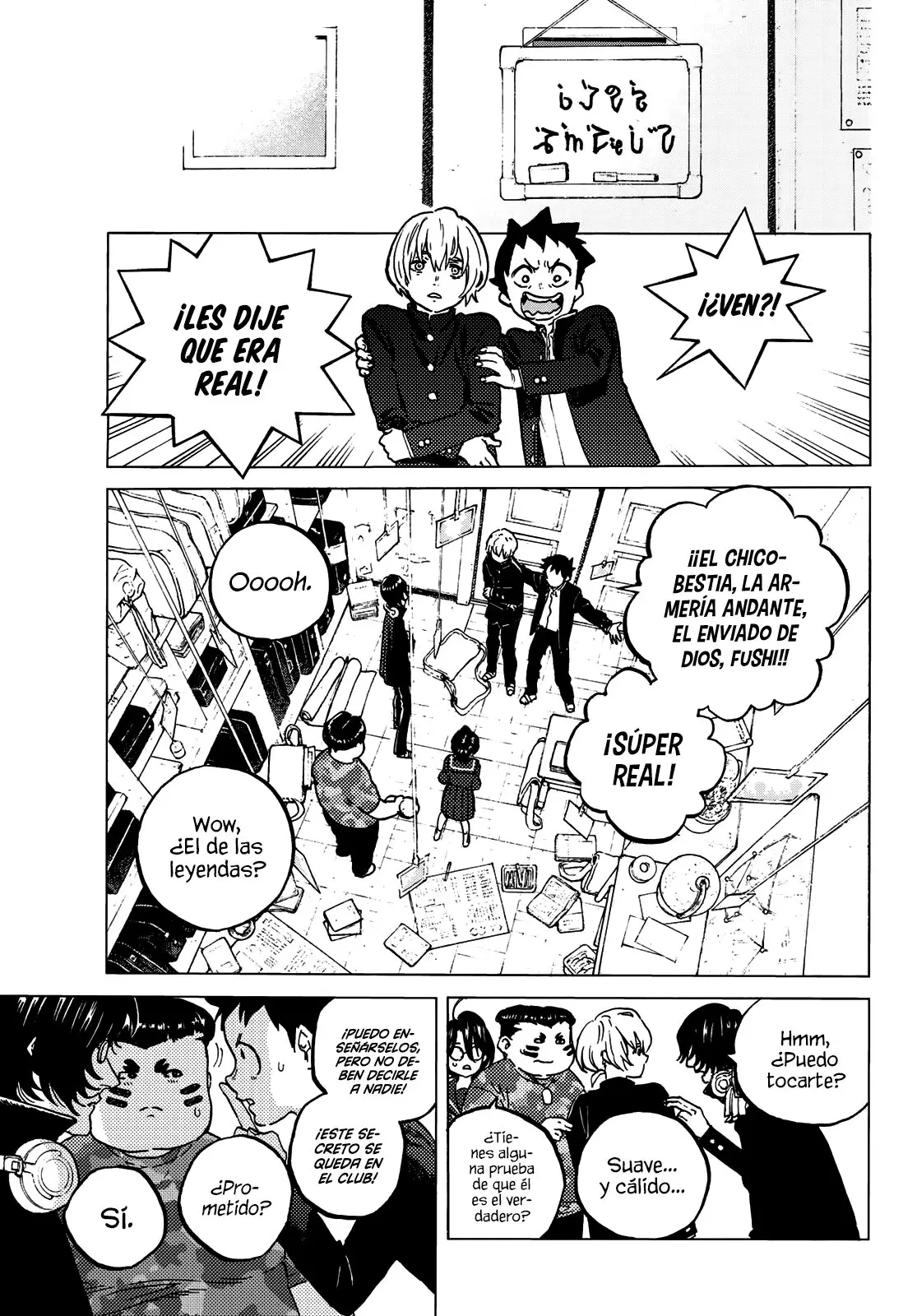Fumetsu no Anata e capítulo 128.3, página 6