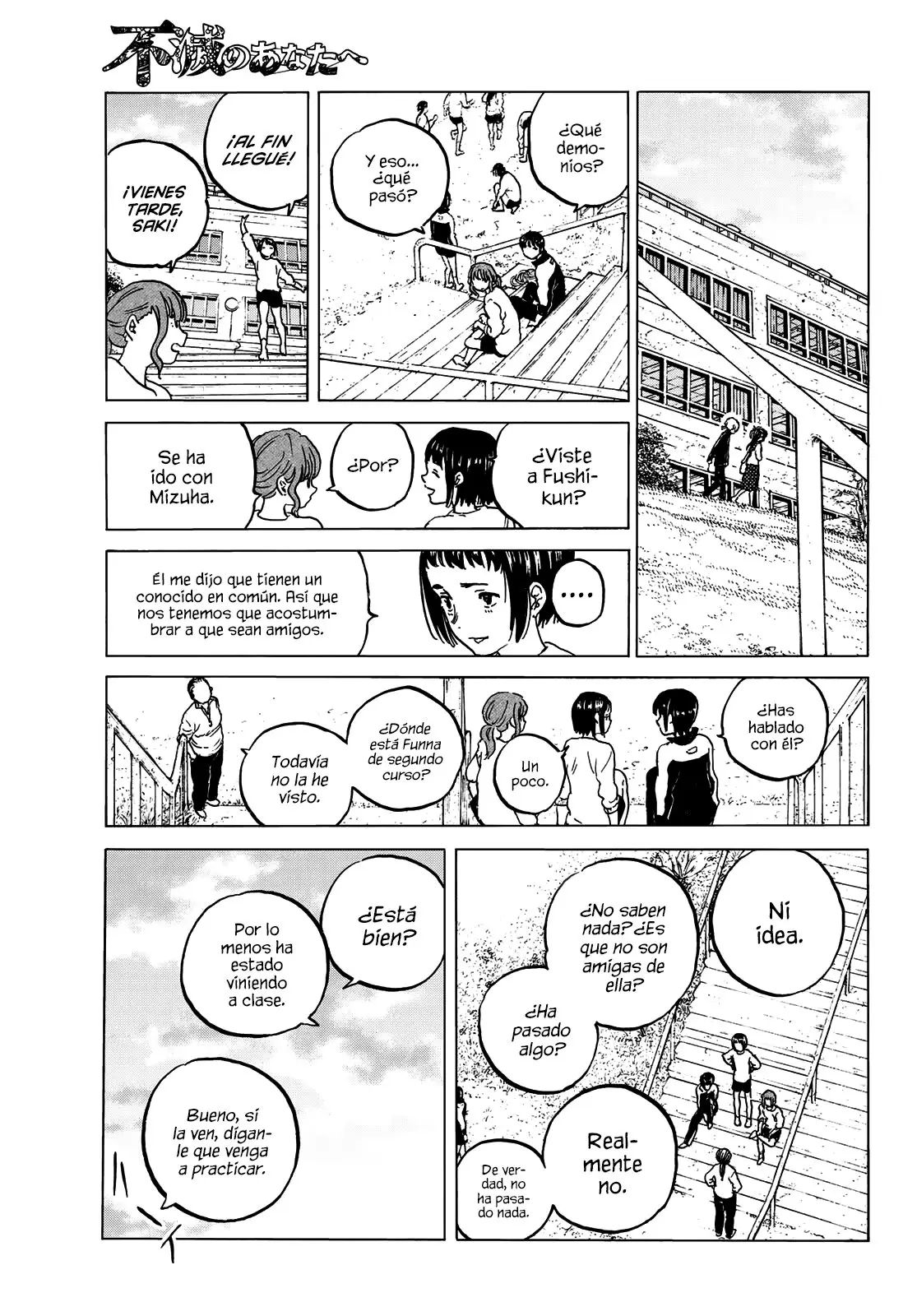 Fumetsu no Anata e capítulo 128.3, página 10