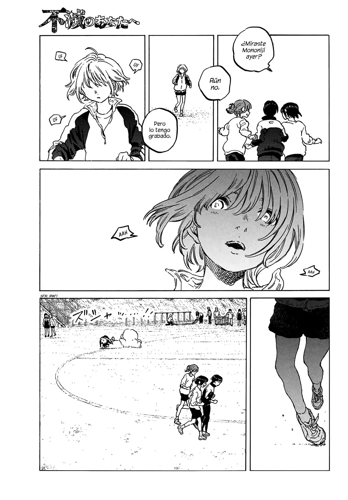 Fumetsu no Anata e capítulo 128.3, página 12