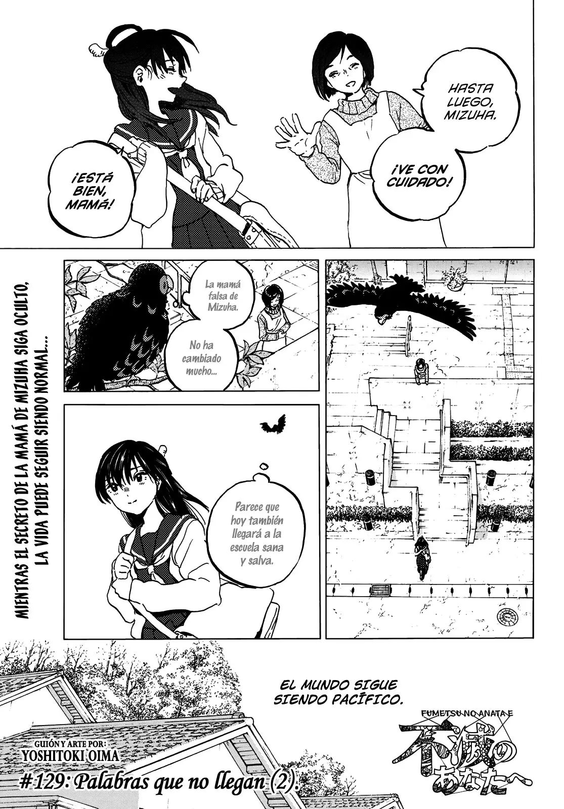 Fumetsu no Anata e capítulo 129.2, página 2
