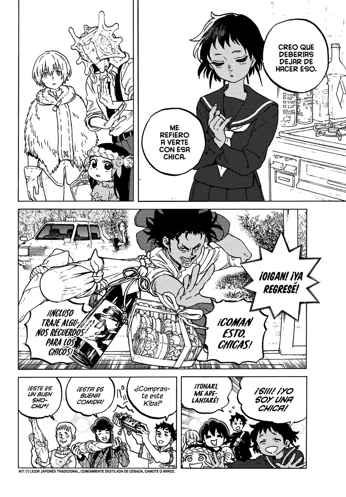 Fumetsu no Anata e capítulo 129.2, página 5