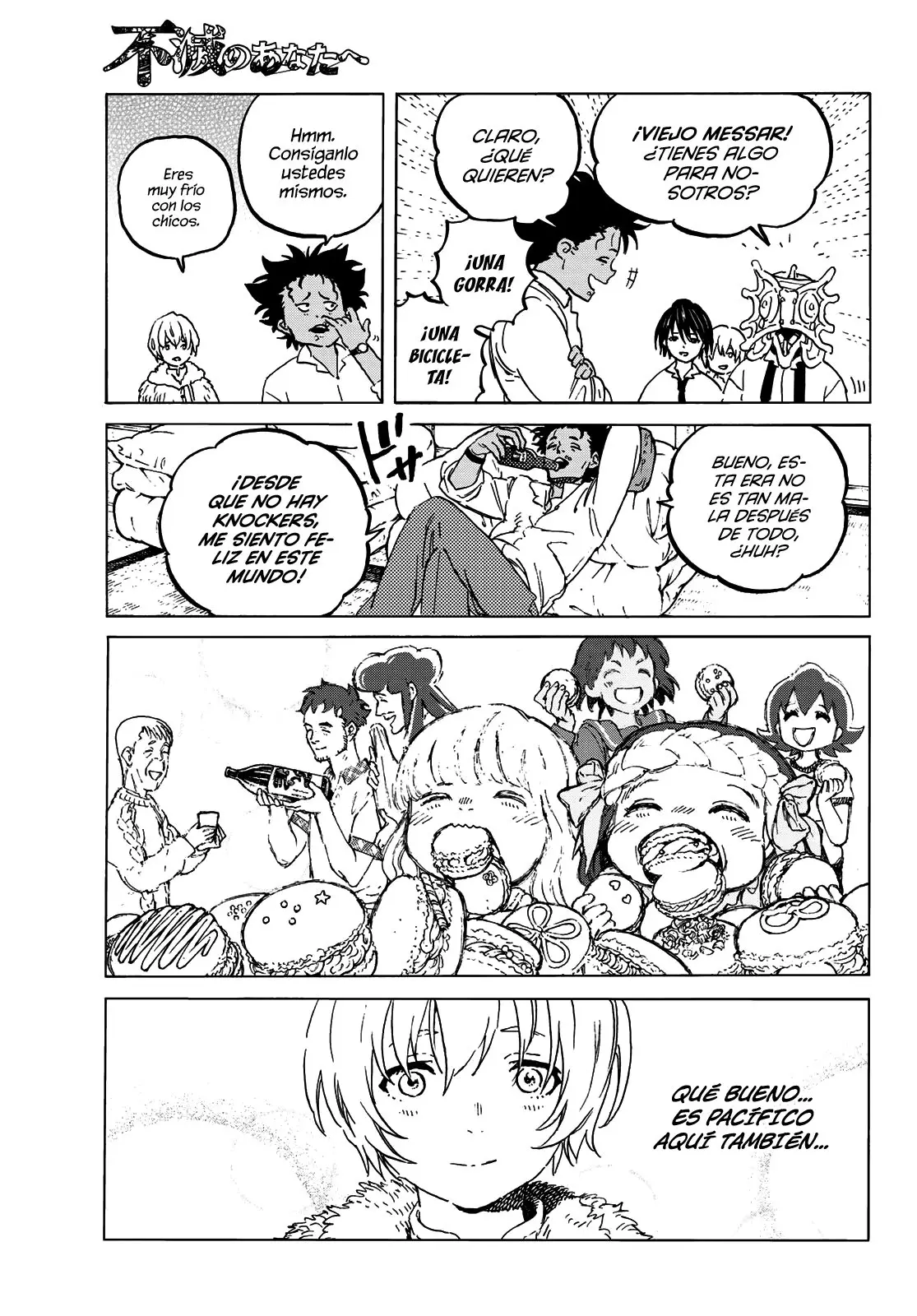 Fumetsu no Anata e capítulo 129.2, página 6