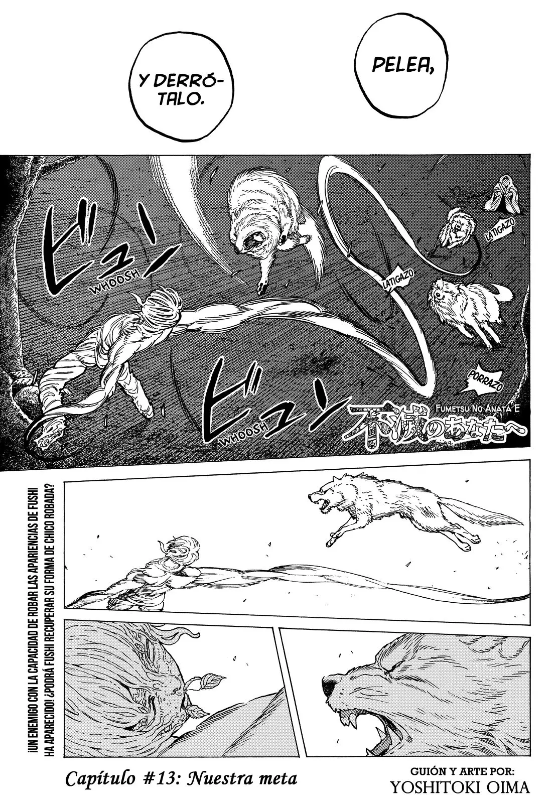 Fumetsu no Anata e capítulo 13, página 2