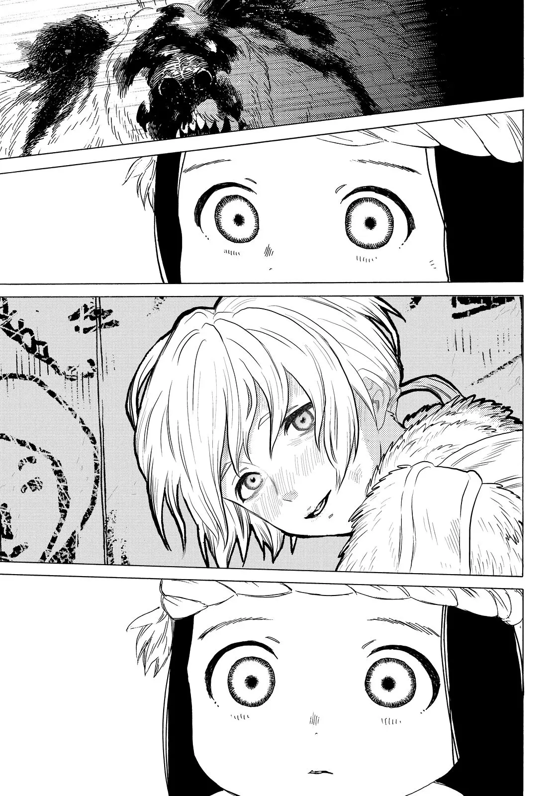 Fumetsu no Anata e capítulo 13, página 18