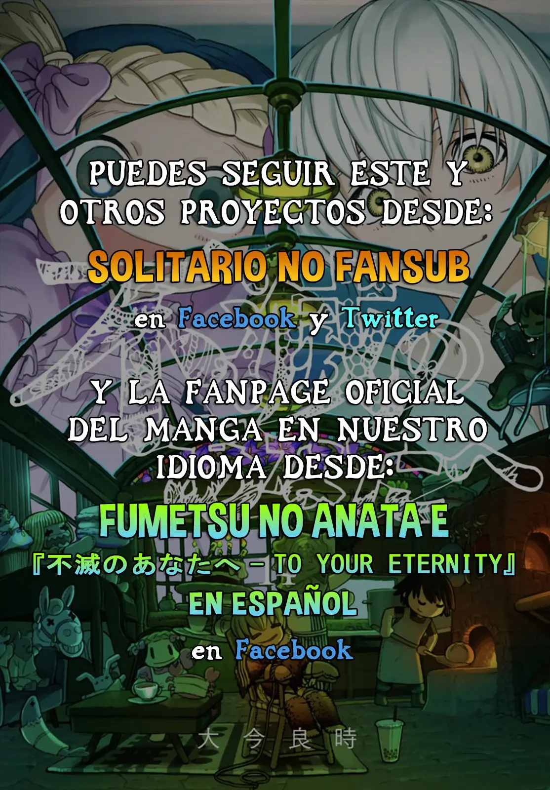 Fumetsu no Anata e capítulo 131.2, página 14