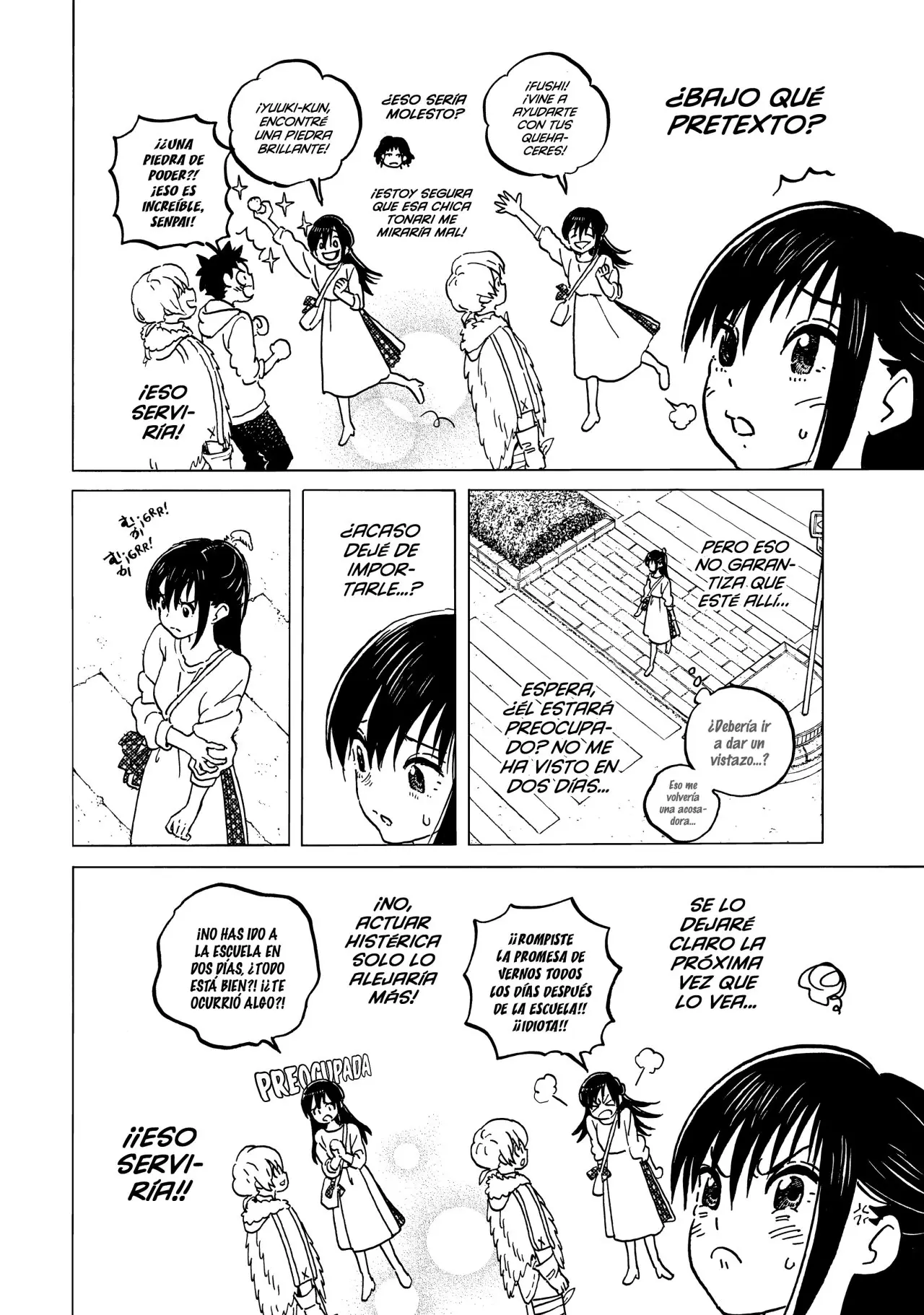 Fumetsu no Anata e capítulo 132, página 3