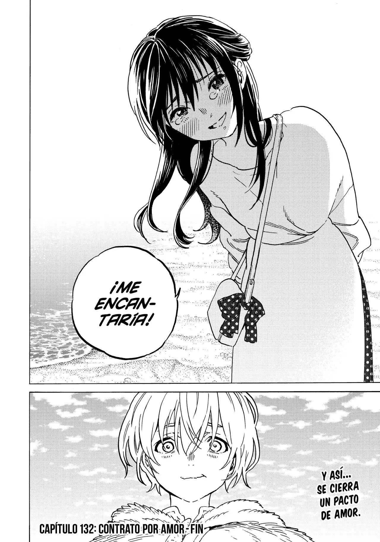 Fumetsu no Anata e capítulo 132, página 13