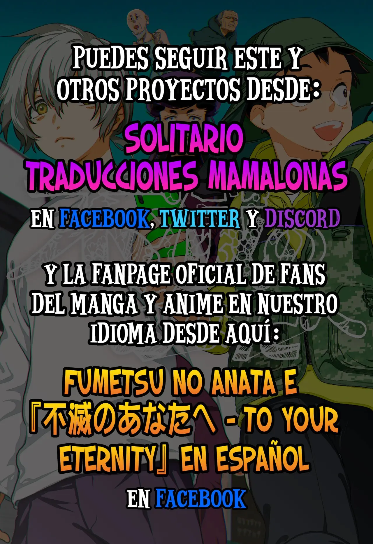 Fumetsu no Anata e capítulo 135.2, página 14
