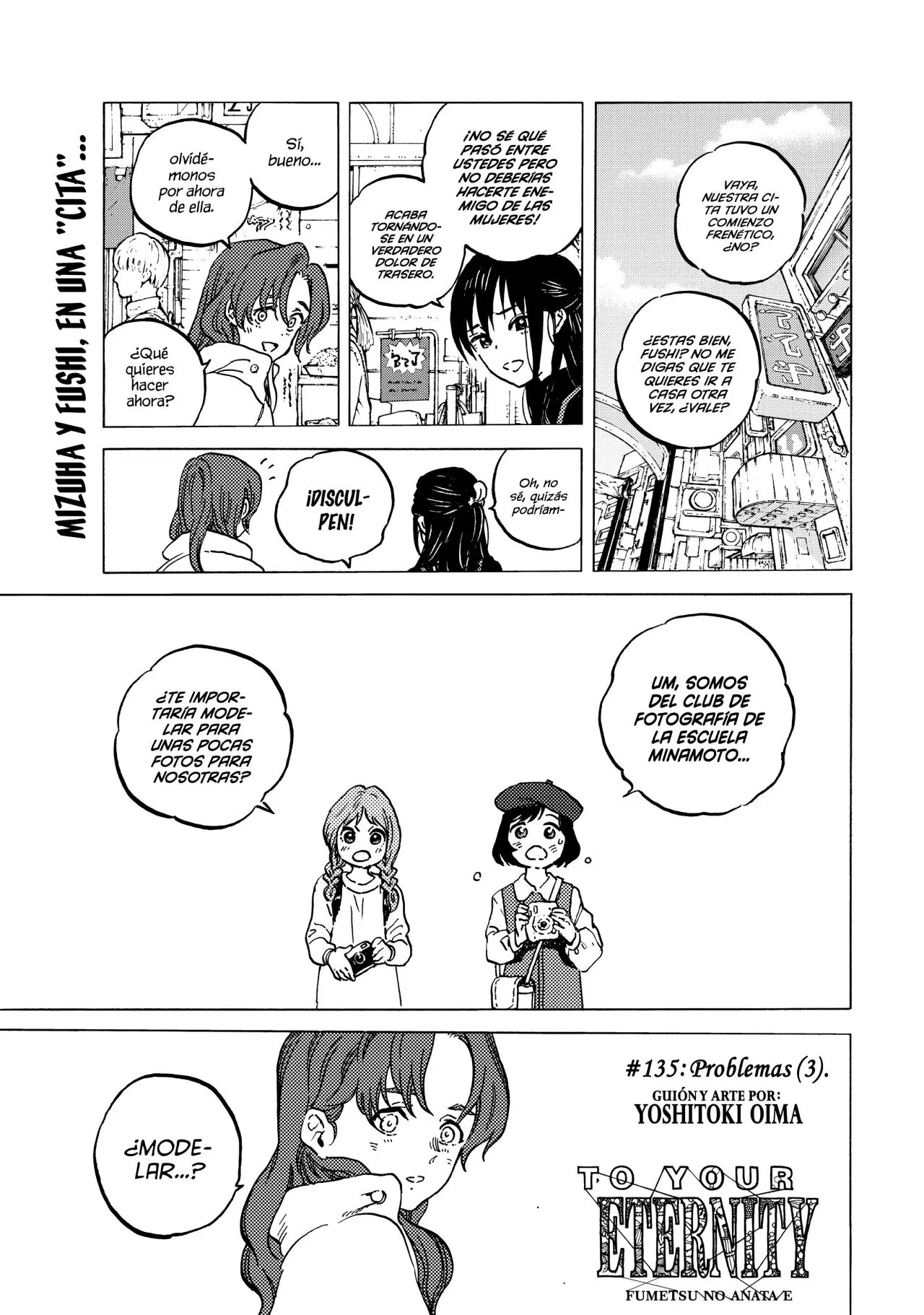 Fumetsu no Anata e capítulo 135.3, página 2
