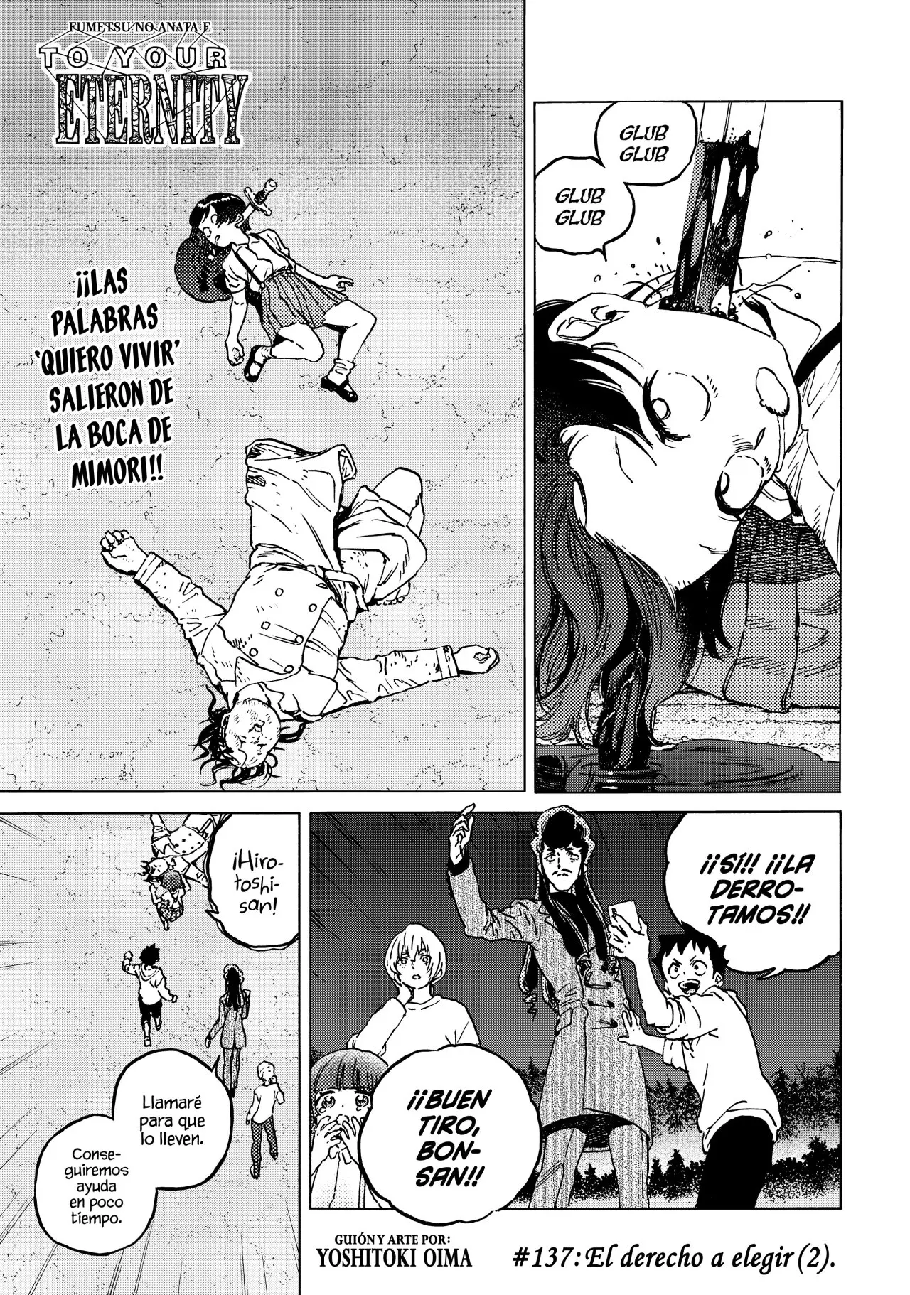 Fumetsu no Anata e capítulo 137.2, página 2