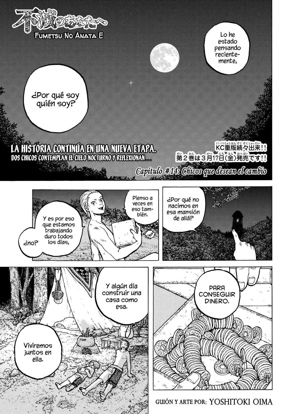 Fumetsu no Anata e capítulo 14, página 2