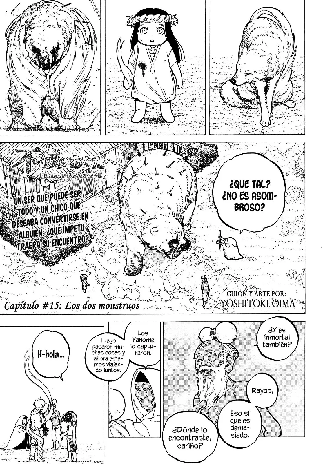 Fumetsu no Anata e capítulo 15, página 2
