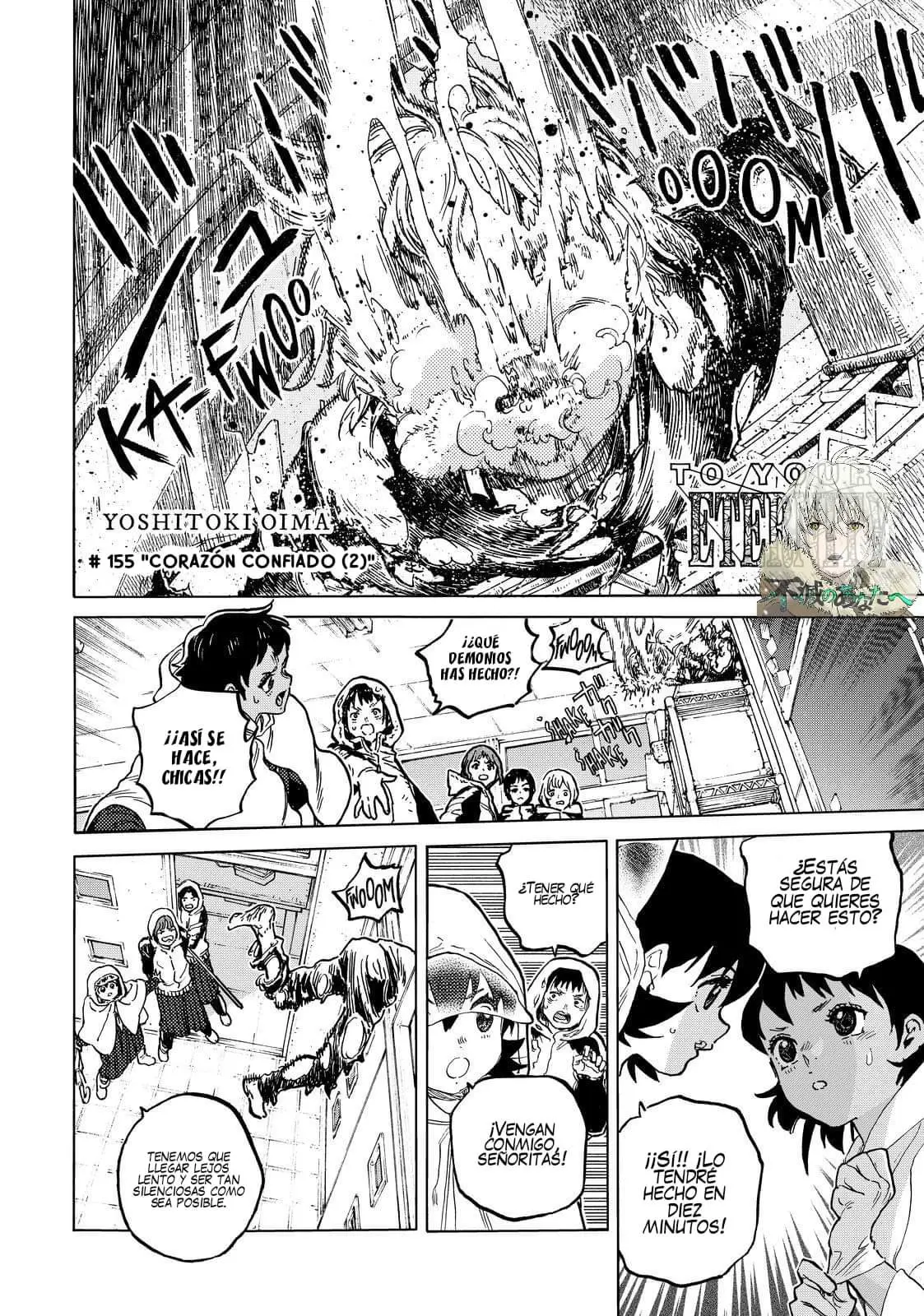 Fumetsu no Anata e capítulo 155.2, página 3