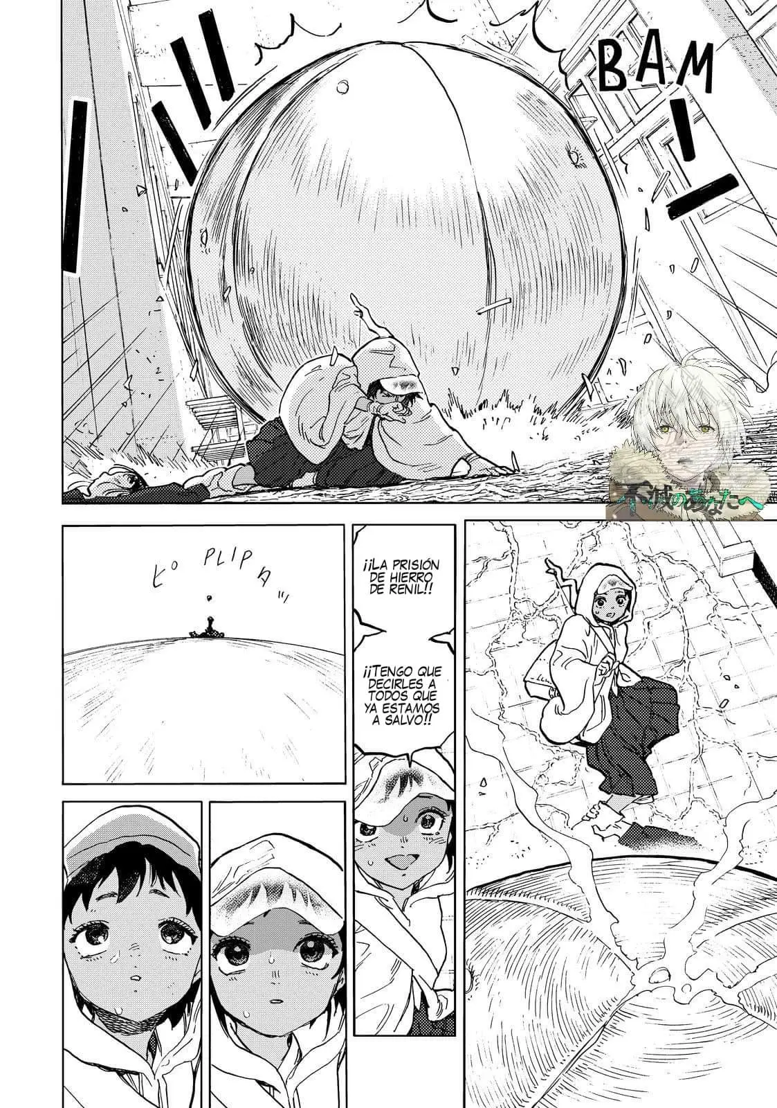Fumetsu no Anata e capítulo 155.2, página 11