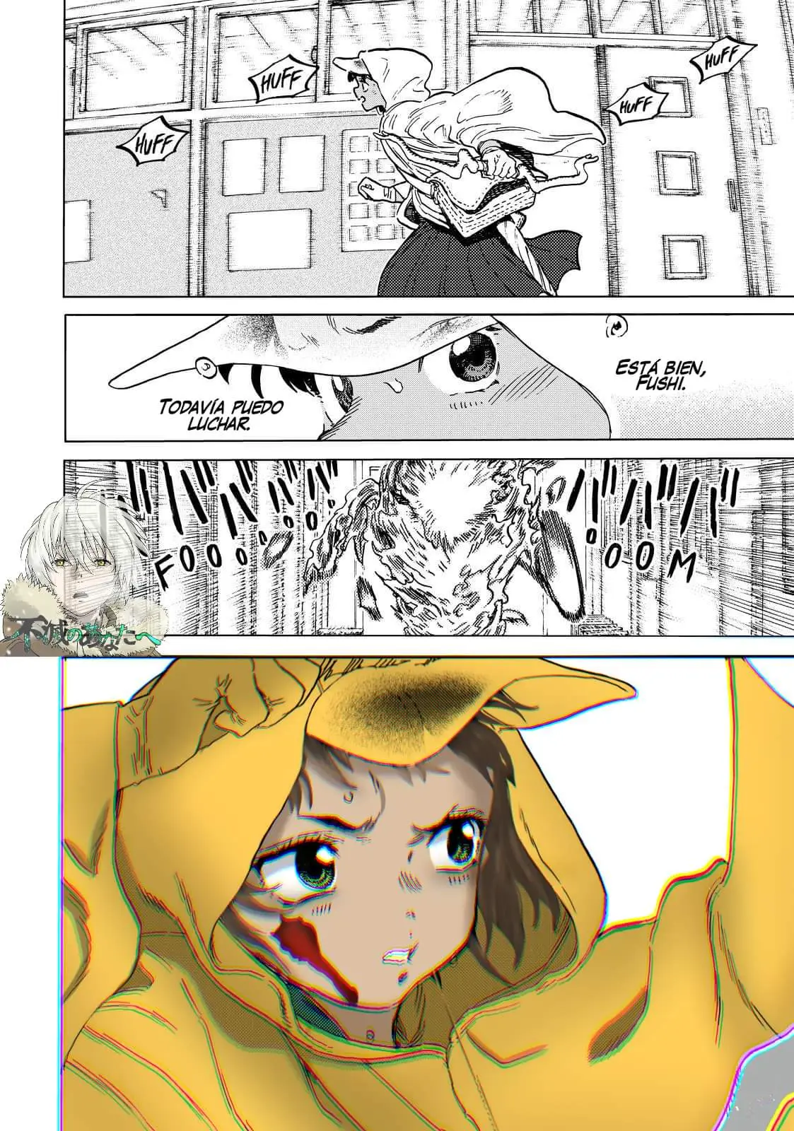 Fumetsu no Anata e capítulo 155.2, página 13