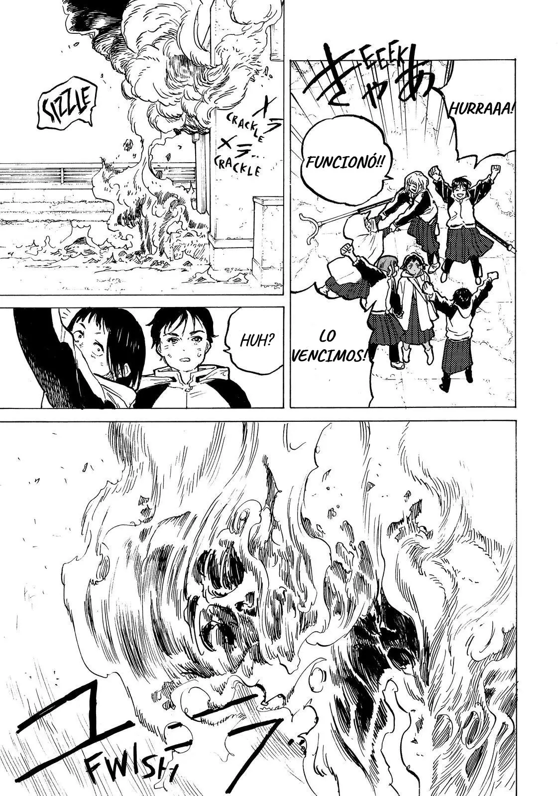 Fumetsu no Anata e capítulo 155.4, página 7