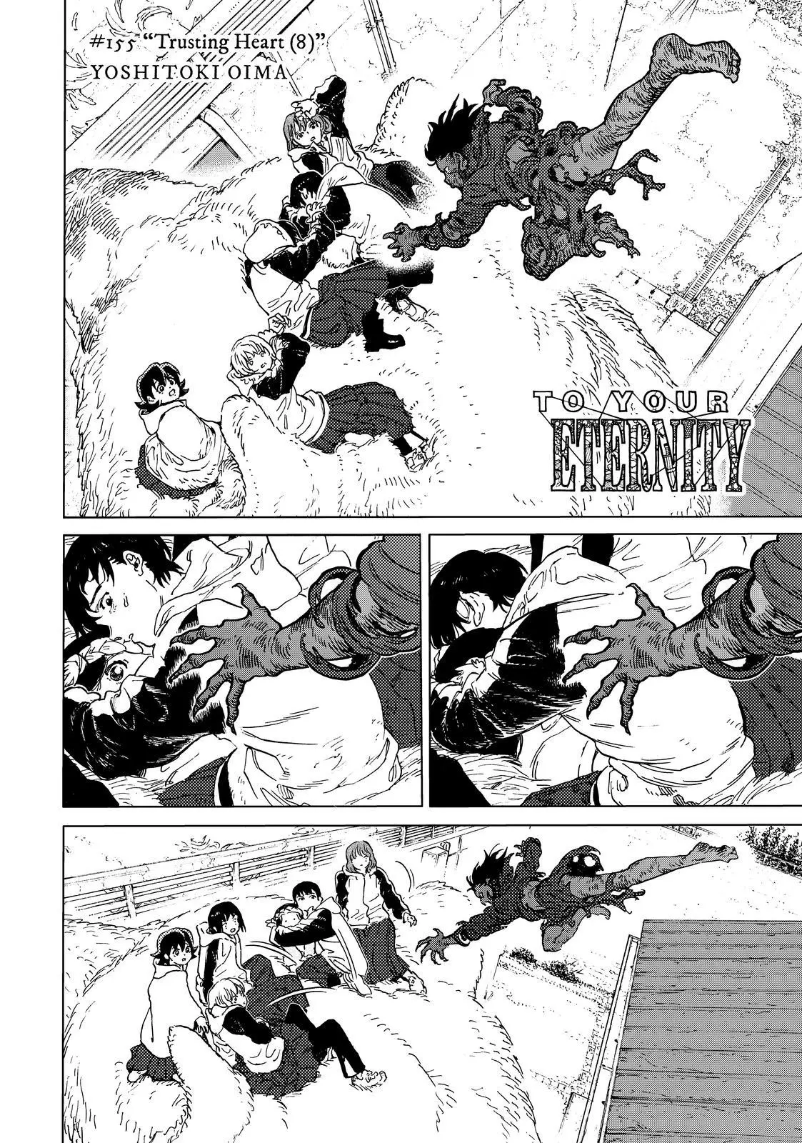 Fumetsu no Anata e capítulo 155.8, página 2