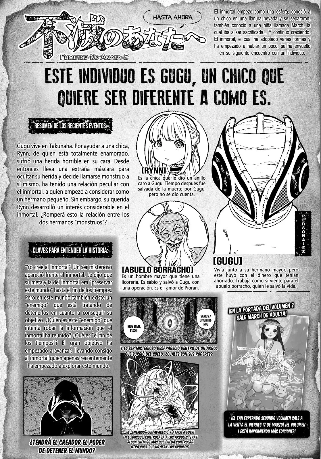 Fumetsu no Anata e capítulo 16, página 2