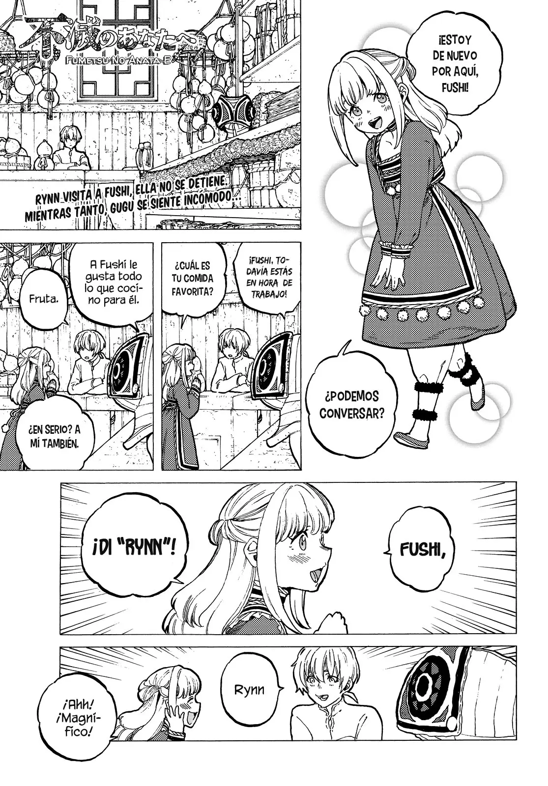 Fumetsu no Anata e capítulo 16, página 3