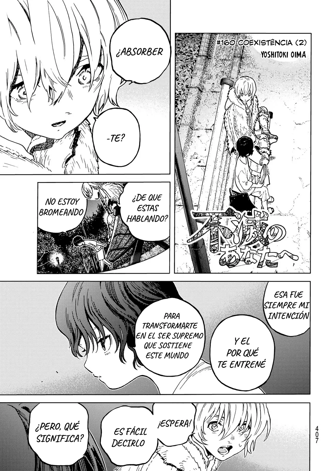 Fumetsu no Anata e capítulo 160.2, página 2