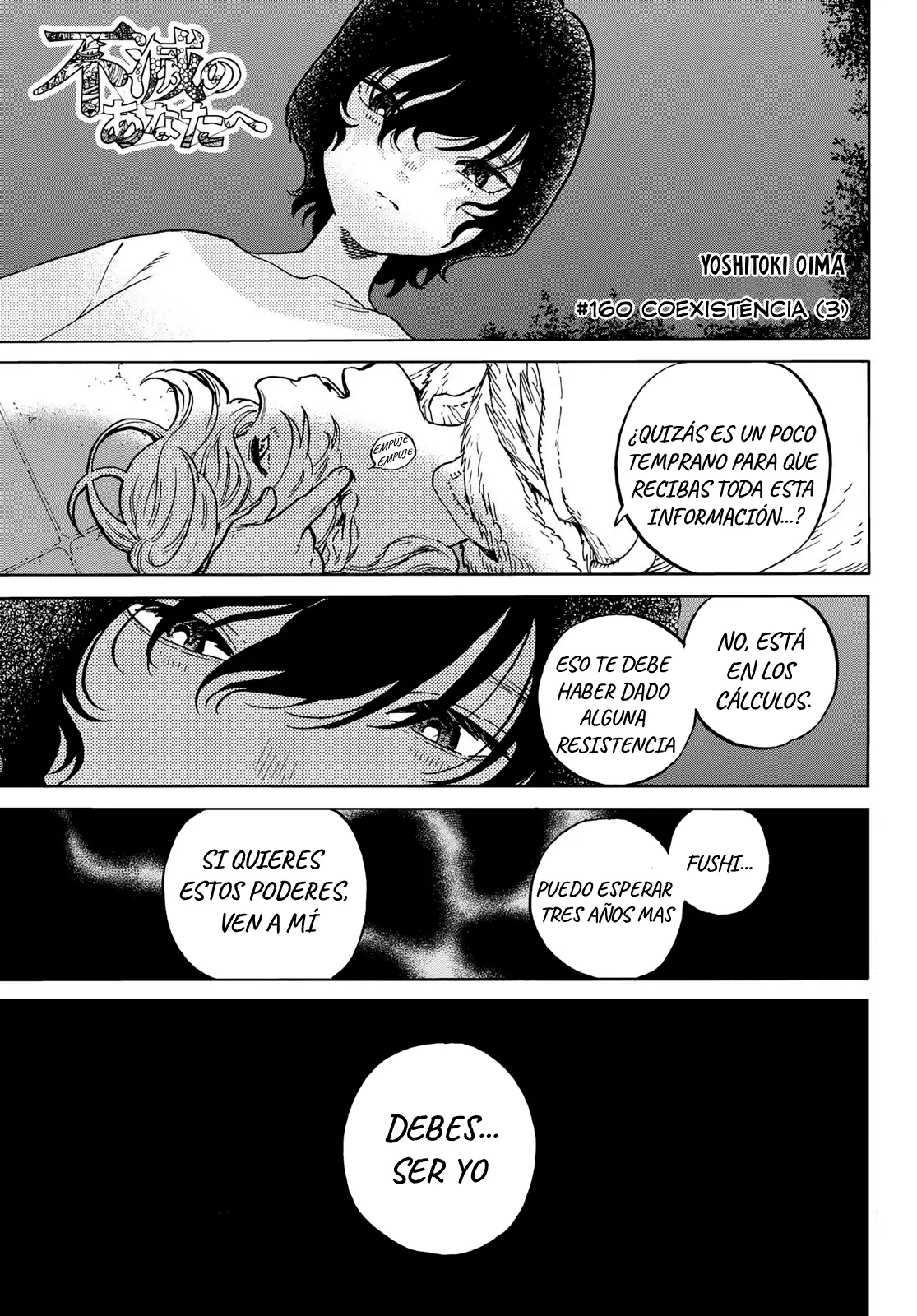 Fumetsu no Anata e capítulo 160.3, página 2