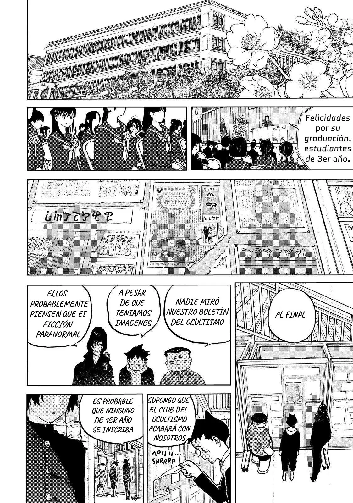 Fumetsu no Anata e capítulo 161.2, página 7