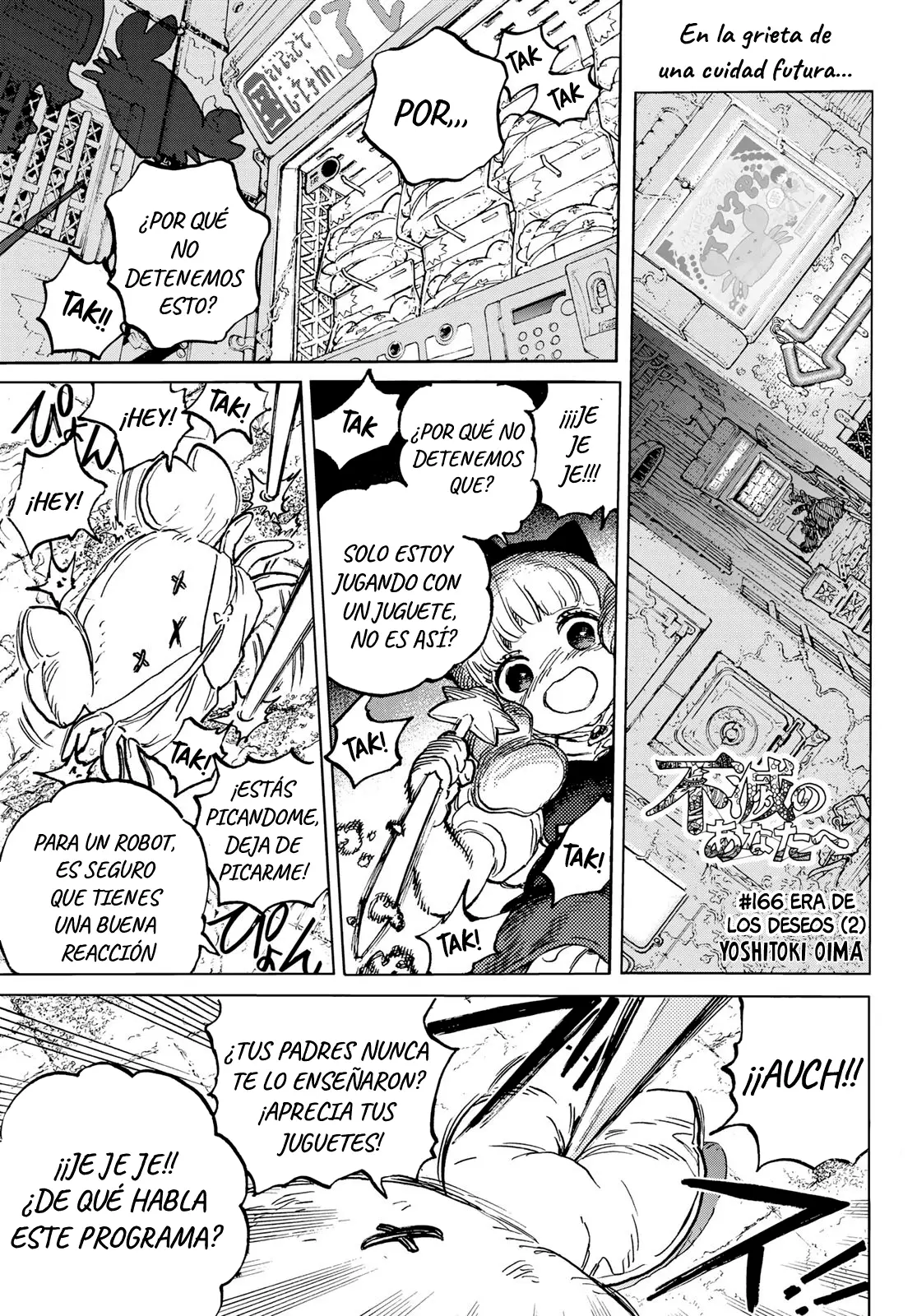Fumetsu no Anata e capítulo 166.2, página 2