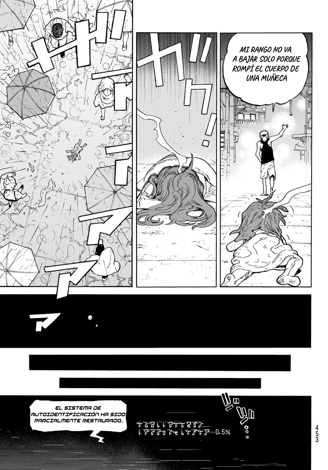 Fumetsu no Anata e capítulo 166.2, página 8