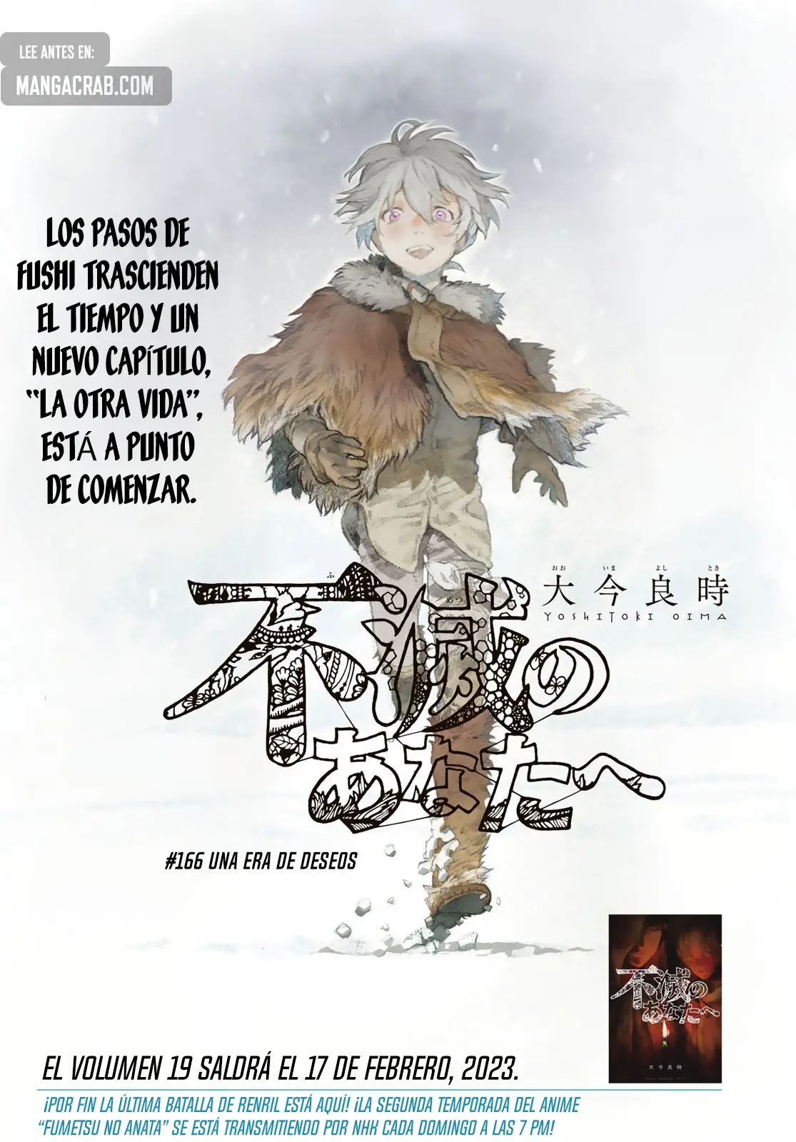 Fumetsu no Anata e capítulo 166, página 3