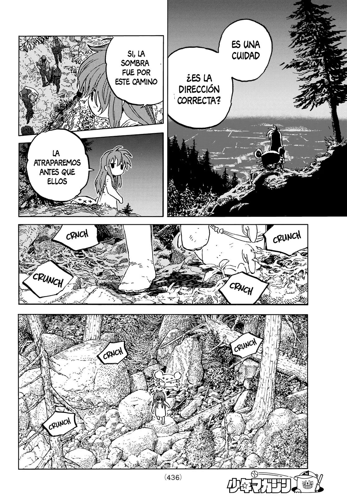 Fumetsu no Anata e capítulo 167.2, página 9