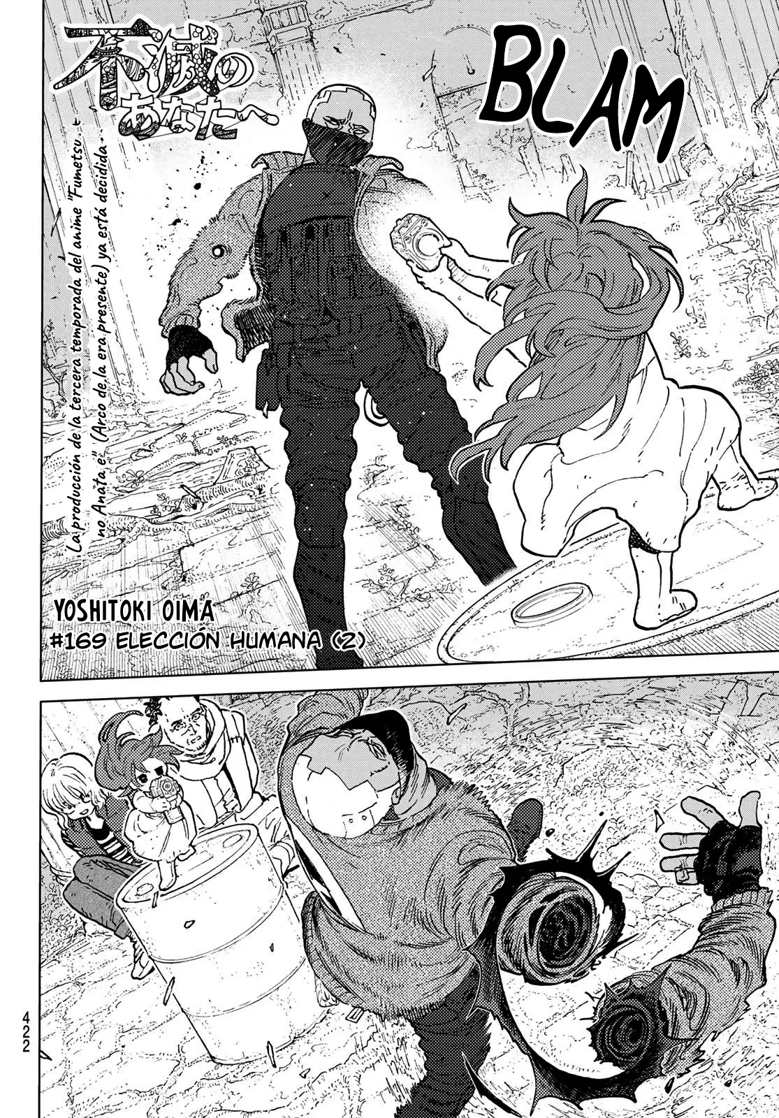 Fumetsu no Anata e capítulo 169.2, página 3