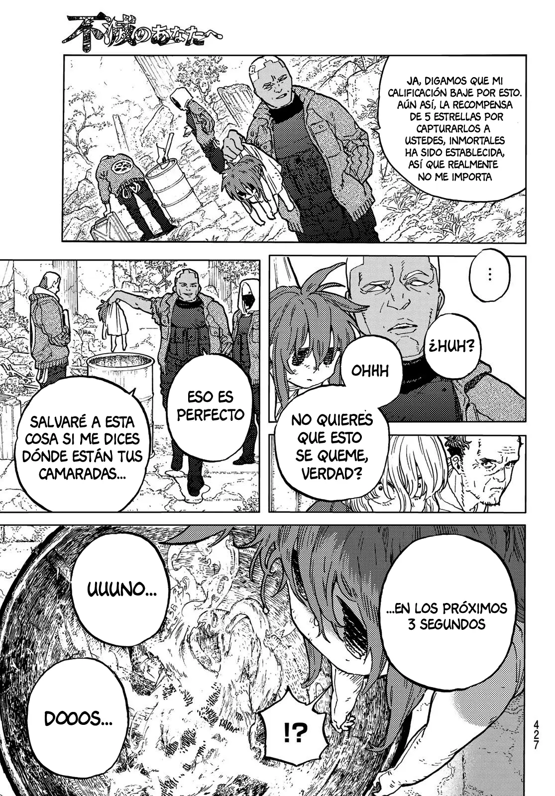 Fumetsu no Anata e capítulo 169.2, página 8