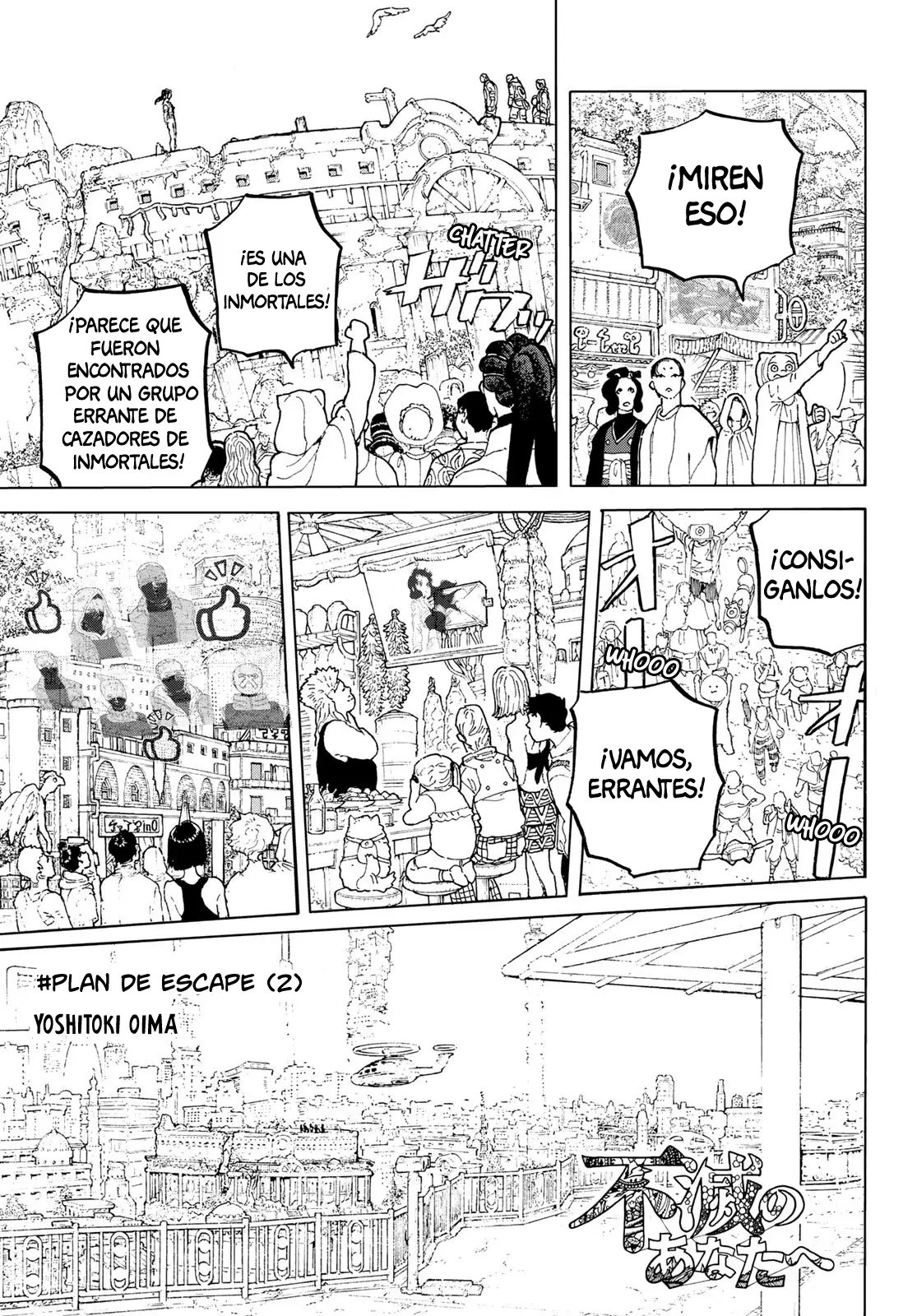 Fumetsu no Anata e capítulo 170.2, página 2