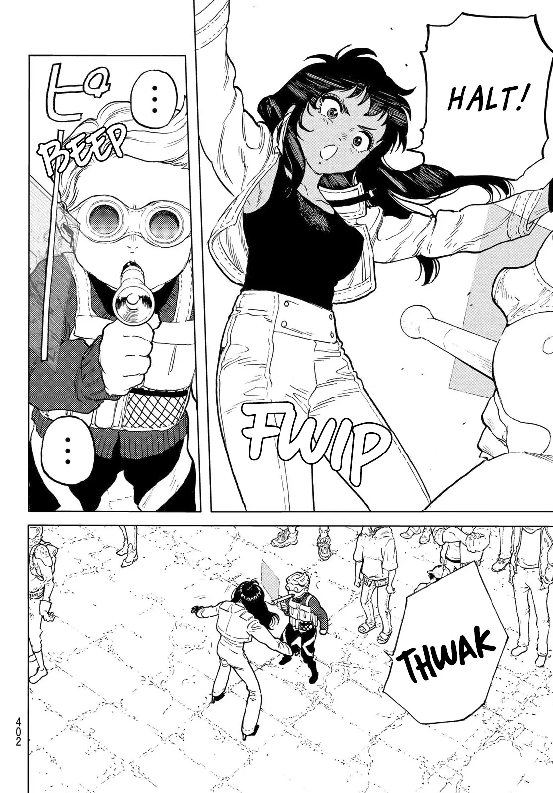 Fumetsu no Anata e capítulo 170.3, página 7