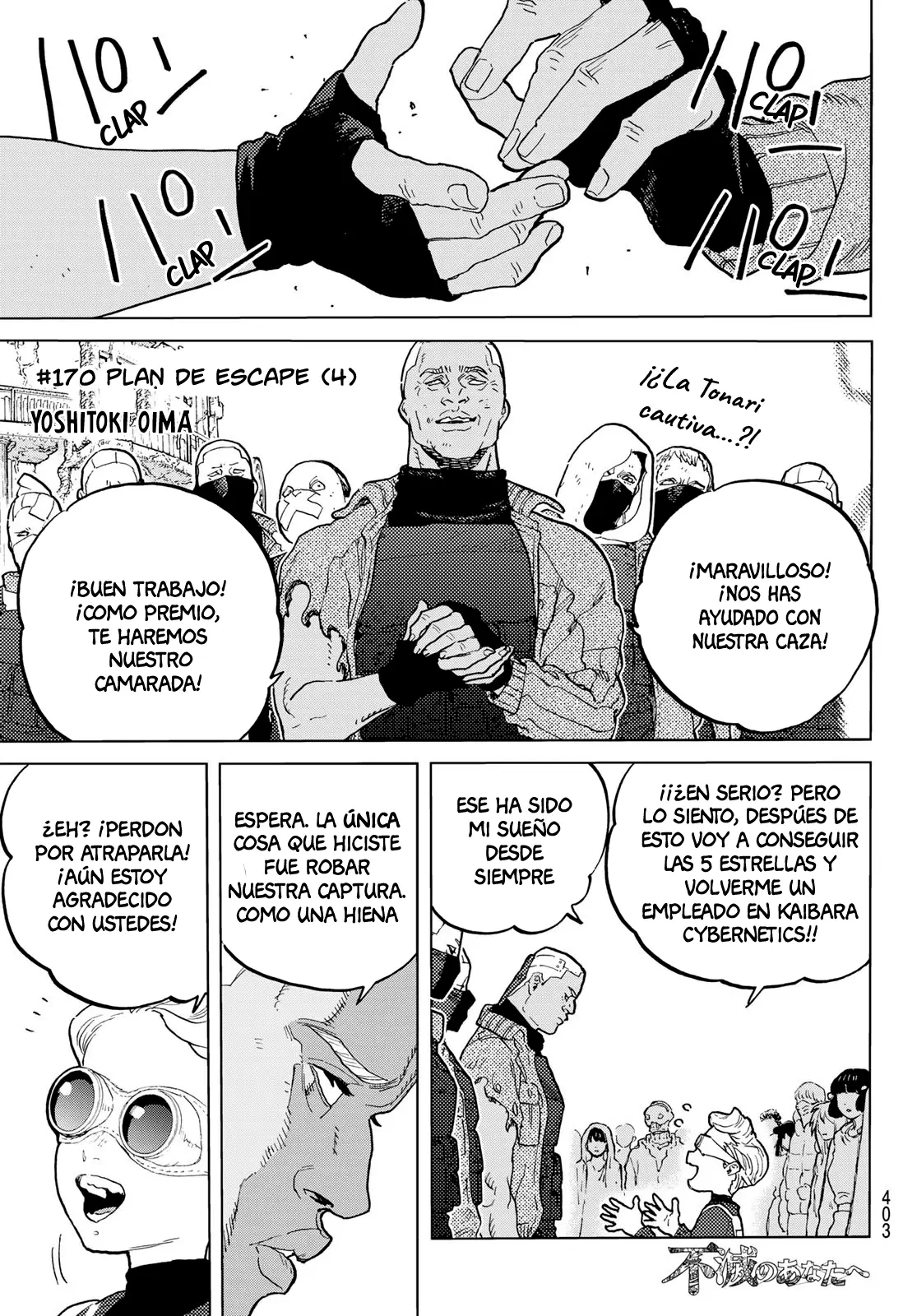 Fumetsu no Anata e capítulo 170.4, página 2