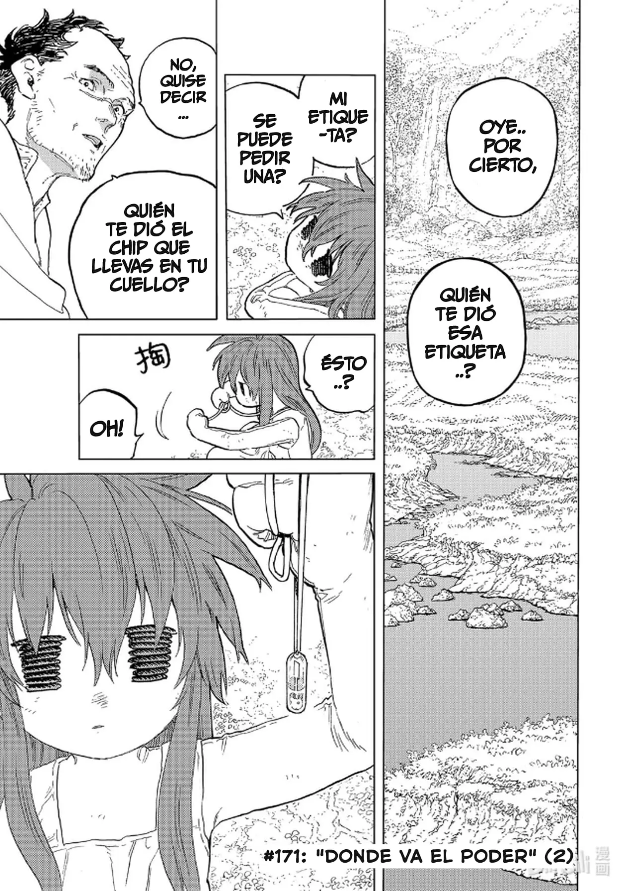Fumetsu no Anata e capítulo 171.2, página 1