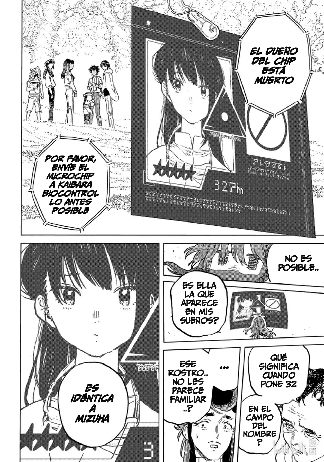 Fumetsu no Anata e capítulo 171.2, página 6