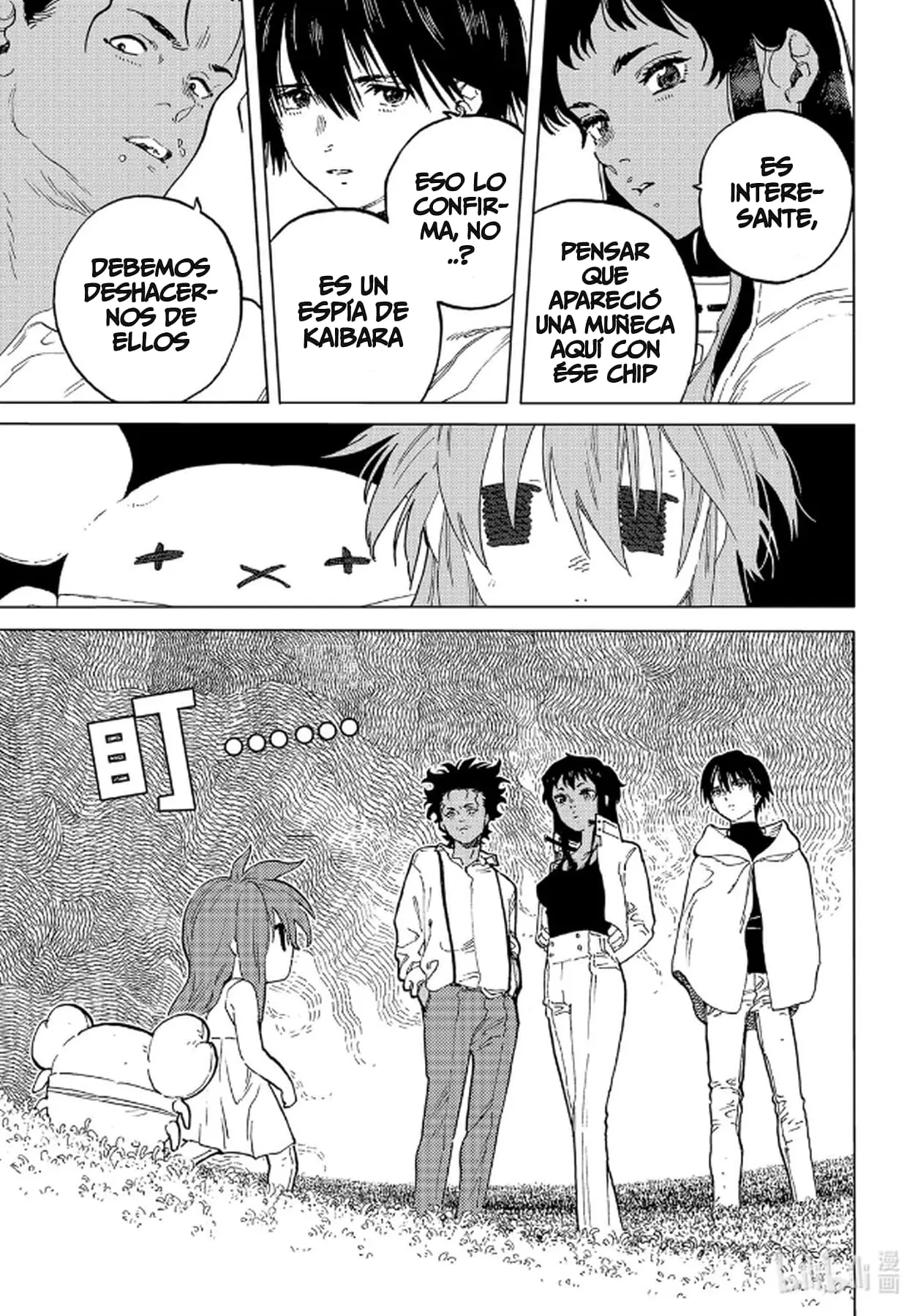 Fumetsu no Anata e capítulo 171.2, página 9