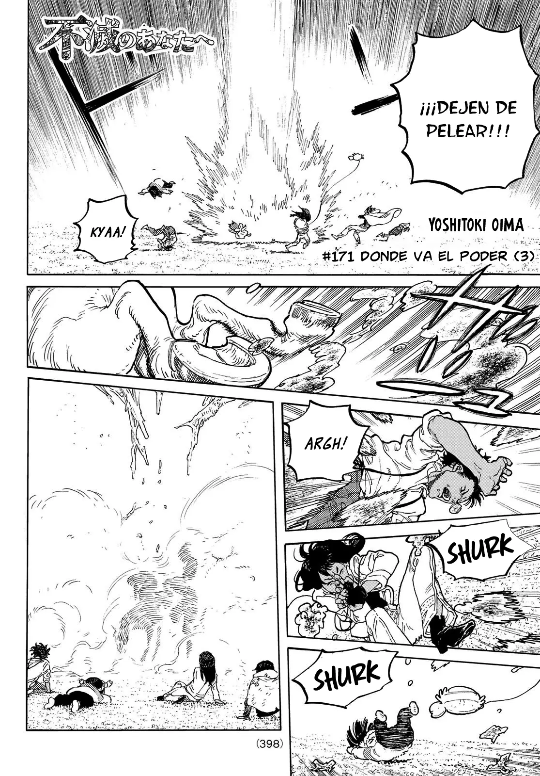 Fumetsu no Anata e capítulo 171.3, página 3