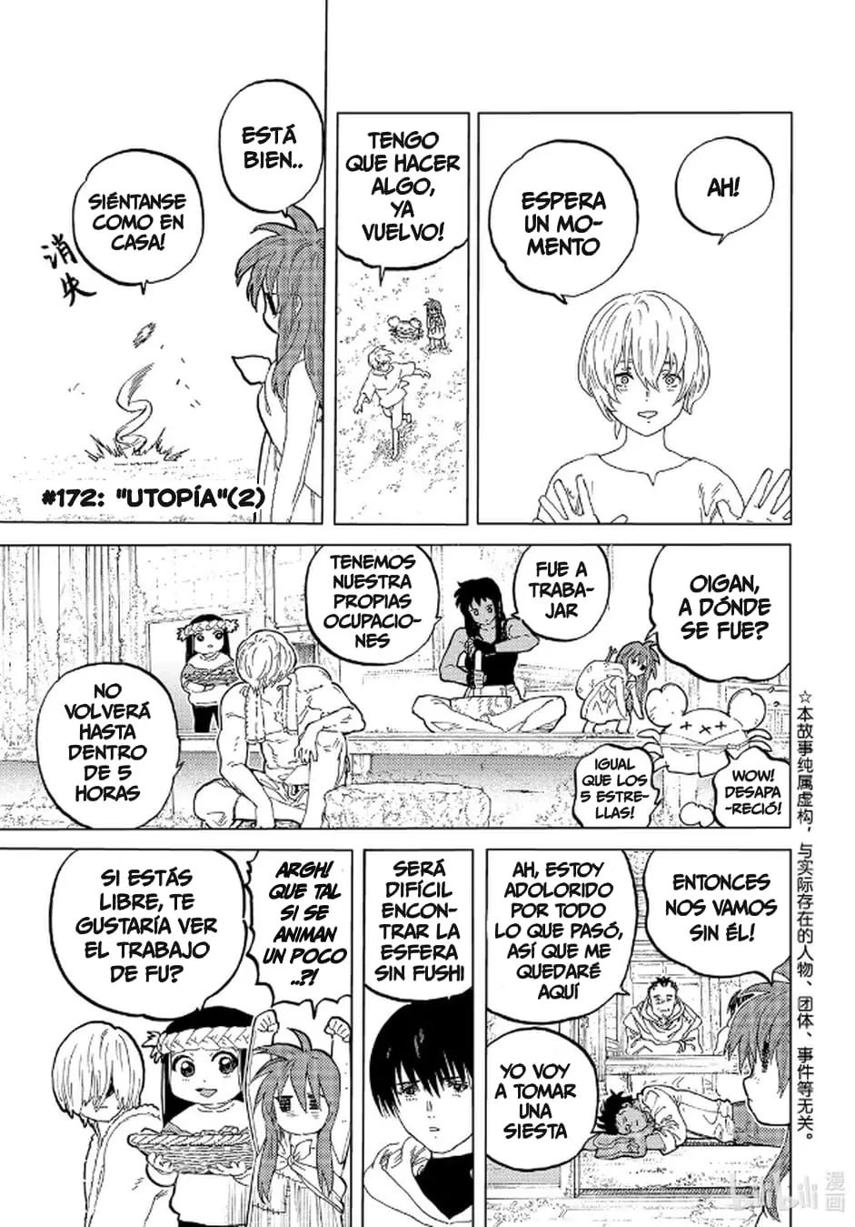 Fumetsu no Anata e capítulo 172.2, página 2