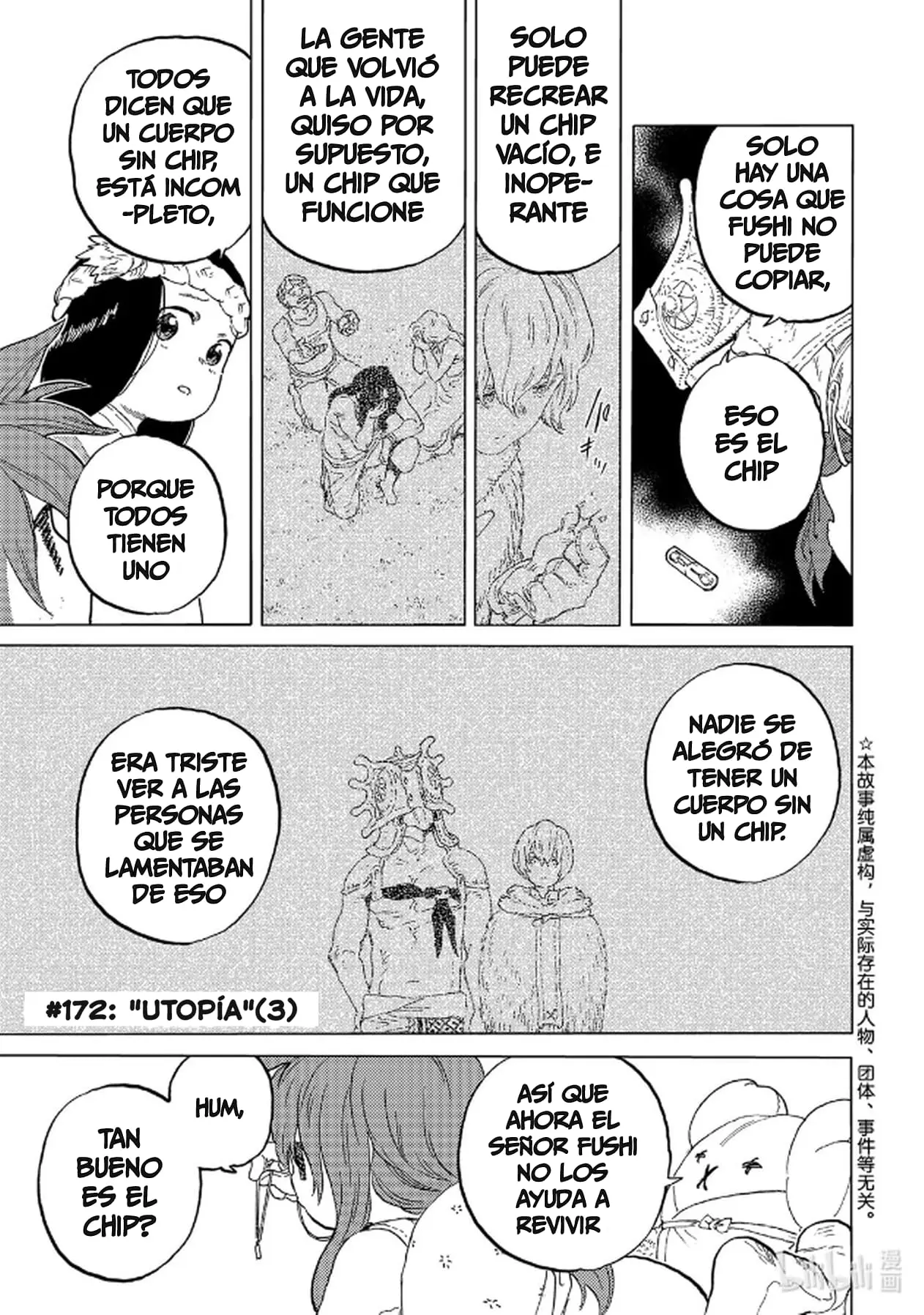 Fumetsu no Anata e capítulo 172.3, página 2