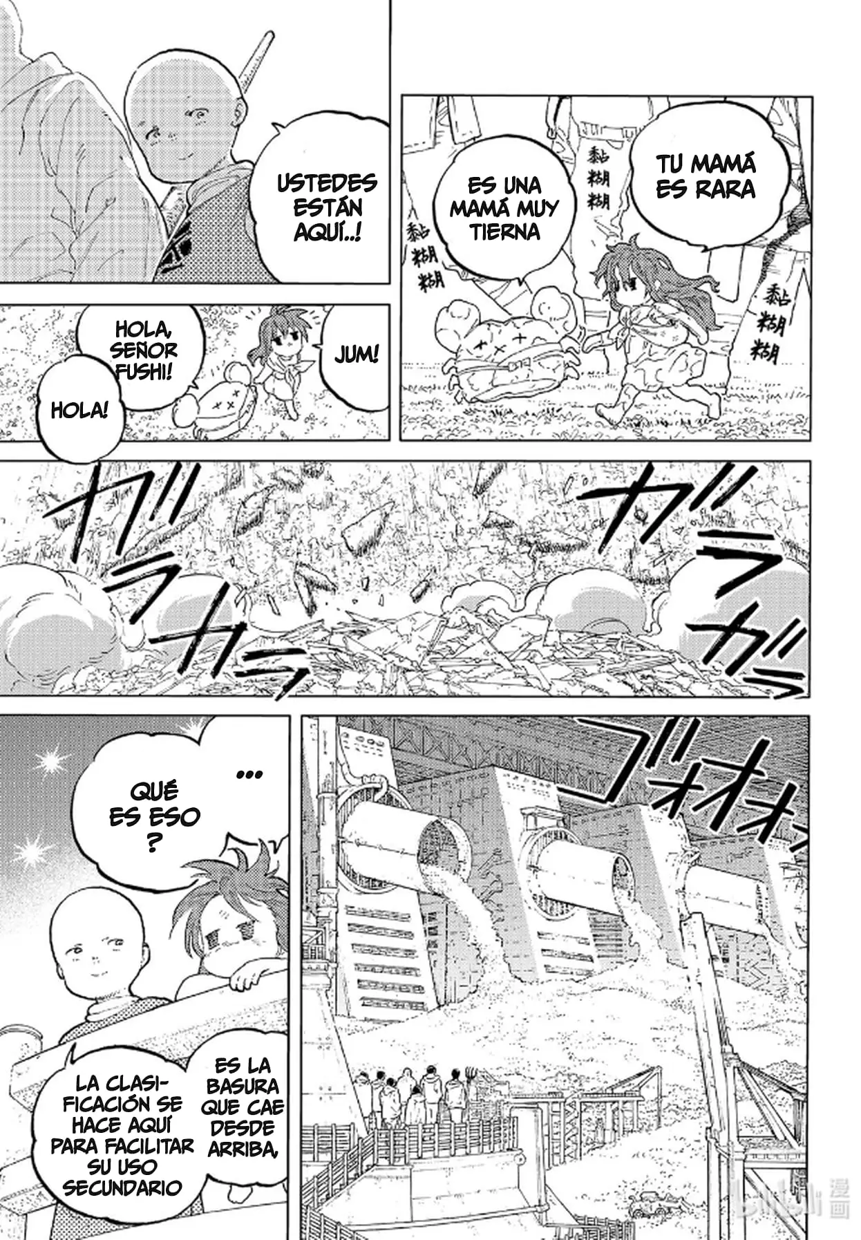 Fumetsu no Anata e capítulo 172.3, página 4