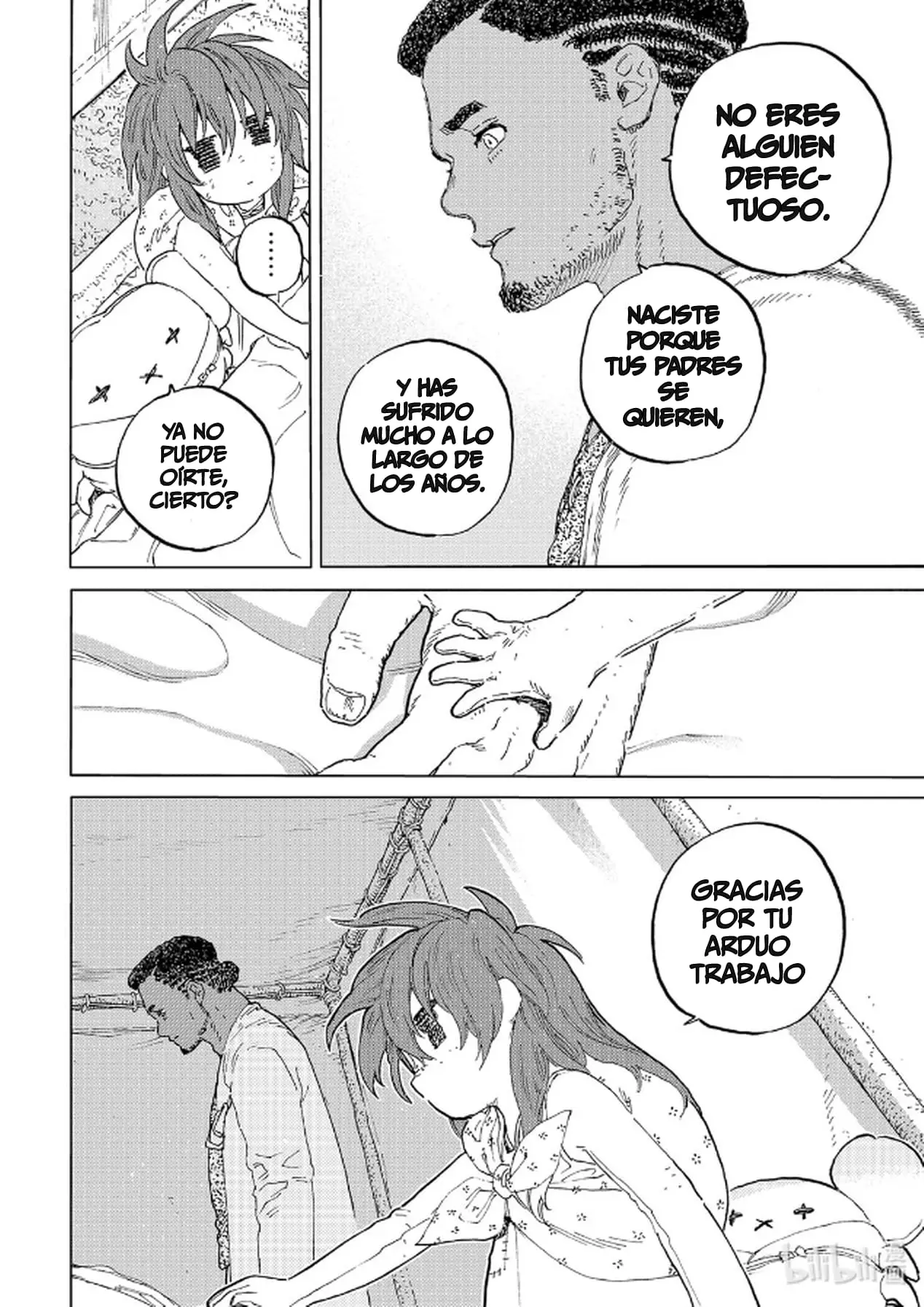 Fumetsu no Anata e capítulo 172.3, página 7
