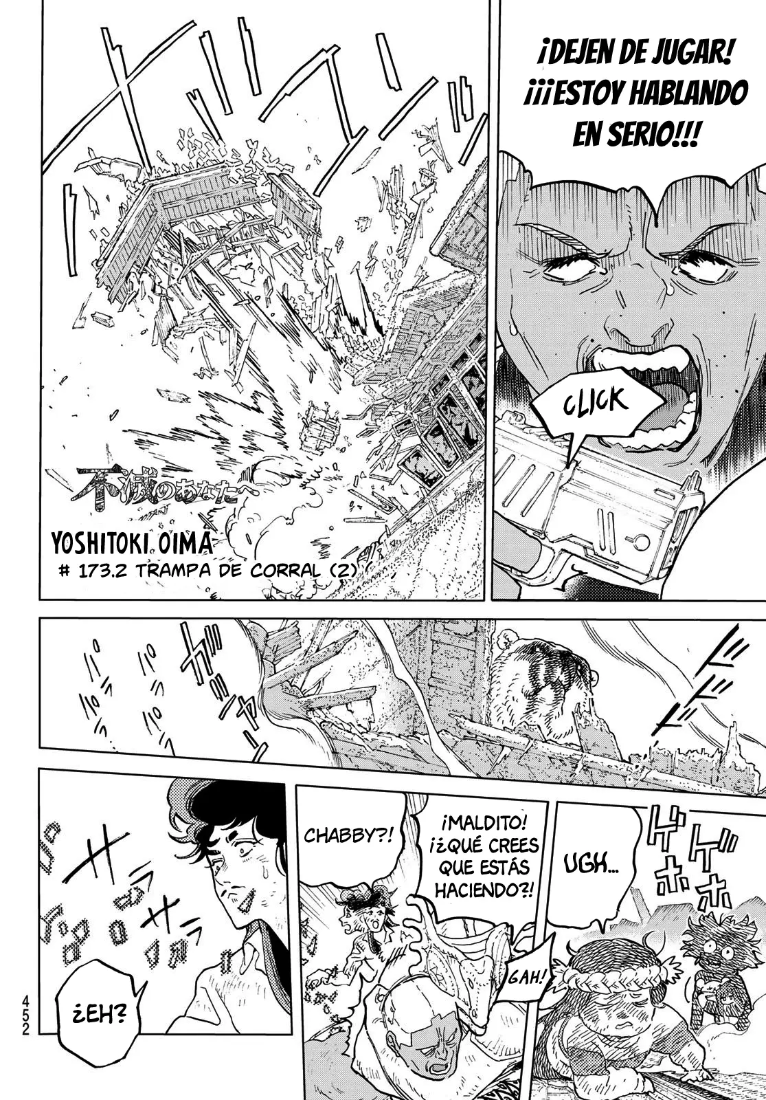 Fumetsu no Anata e capítulo 173.2, página 3